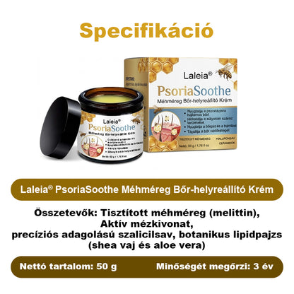 🌿🌿Laleia® PsoriaSoothe Méhméreges Bőrregeneráló Krém
